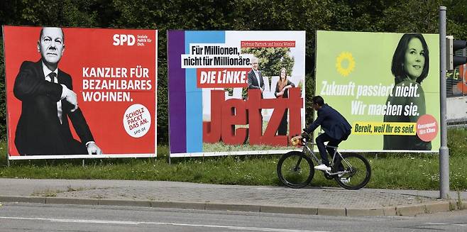 26일 치러지는 독일 총선을 앞두고 벽에 걸린 홍보물/사진=AFP