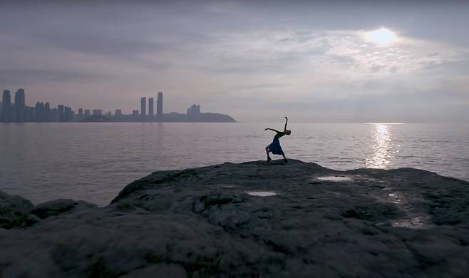 뱃노래 중 부산 이기대 현대무용