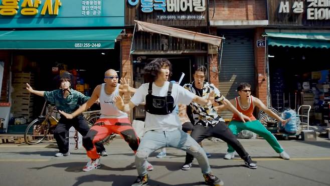 공구시장 쾌지나칭칭나네