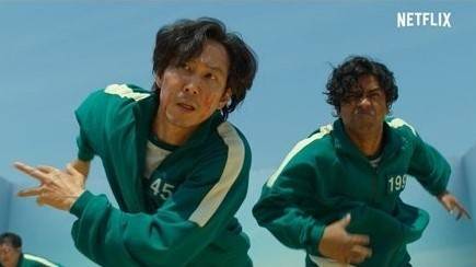 오징어게임.[넷플릭스]