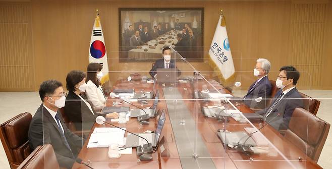 지난 8월 열린 한국은행 금융통화위원회의 모습[한국은행 제공]
