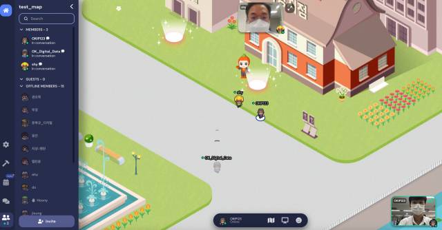 OK금융그룹 게더타운 이미지. /사진 제공=OK금융그룹