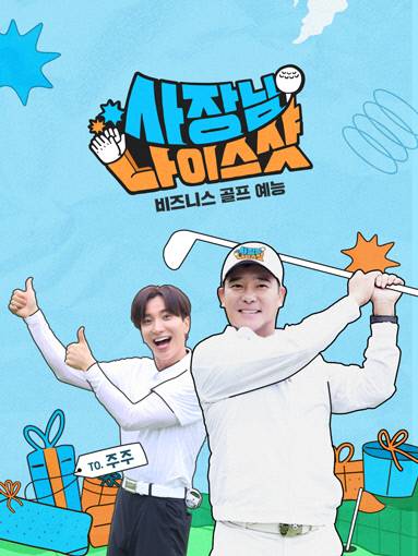 LG유플러스 제공.