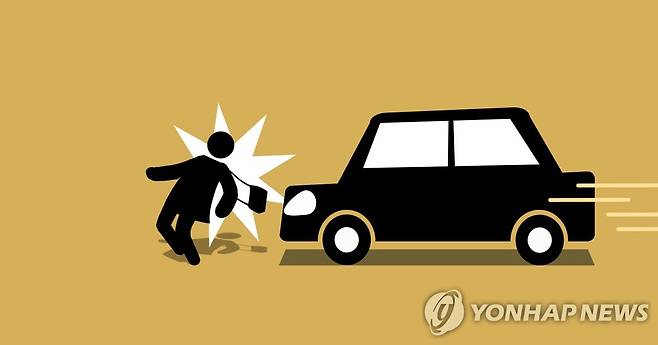 승용차 교통사고 (PG) [권도윤 제작] 일러스트