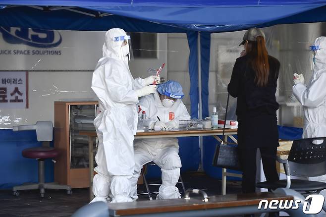 강원 원주시보건소 선별진료소. (뉴스1 DB)