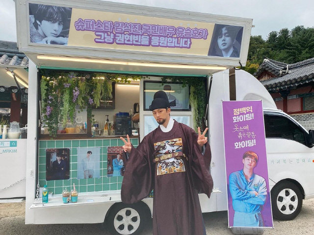 Singer Kwon Hyun Bin boasted an unexpected connection with BTS Jean and Actor Yoo Seung-ho.Kwon Hyun Bin posted several photos on his SNS on the 25th with an article entitled Thank you for your sincerity, brothers ....In the public photos, Kwon Hyun Bins authentication shot, which received a coffee car gift during the filming of Red End of Clothes Retail, was included.The ones who presented coffee tea to Kwon Hyun Bin were BTS Jean and Actor Yoo Seung-ho.Jean and Yoo Seung-ho cheered Kwon Hyun Bin with a sense of saying, Superstar Kim Seok-jin, the National Actor Yoo Seung-ho just cheers Kwon Hyun Bin.The unexpected friendship of the three stands out.On the other hand, Kwon Hyun Bin will appear in MBC gilt drama Red End of Clothes Retail which will be broadcasted first in November.Red End of Clothes Retail contains the sad court romance of the king, who was the countrys priority over the court and love to protect his chosen life.