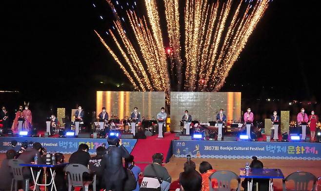 [뉴시스=공주]백제문화제 개막식 전경. 2021.09.25.(사진=공주시 제종) *재판매 및 DB 금지