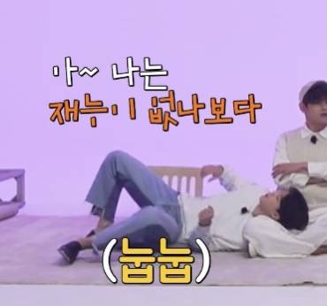 "세상에서 제일 재밌는 박지민" 방탄소년단 지민, 퓨어&순수 웃음 폭탄 '달방 분위기 메이커'