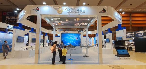 대한민국 공군 부스. 사진=박명기