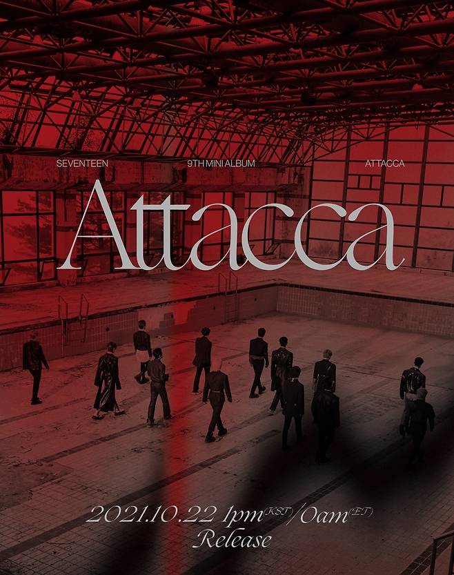 세븐틴/플레디스엔터테인먼트 제공 © 뉴스1