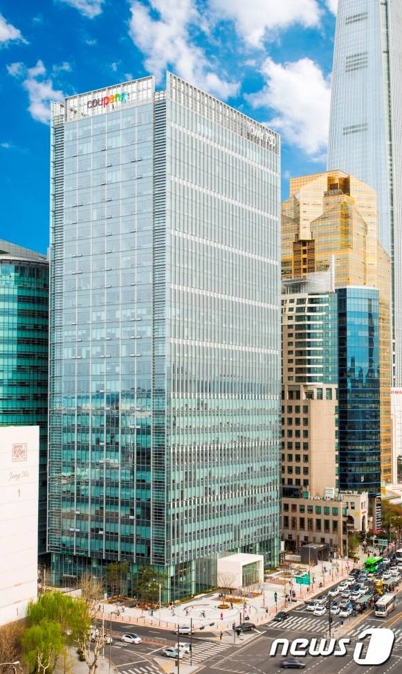 쿠팡 잠실 신사옥 © News1