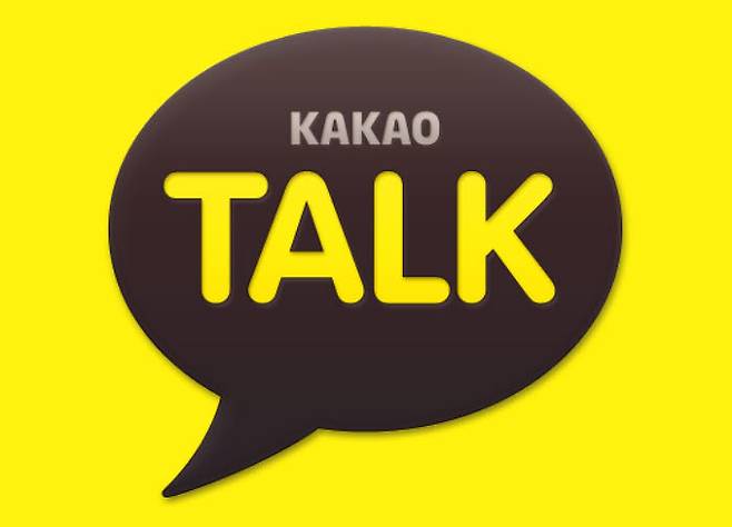 카카오톡