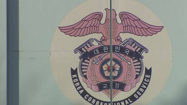 [사진 제공: 연합뉴스]