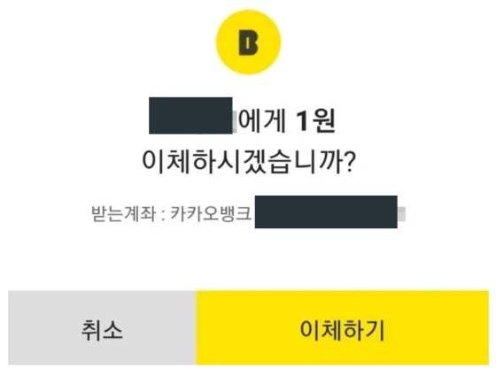 사진 온라인 커뮤니티