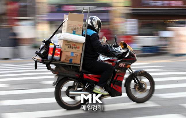 배송 라이더. 사진은 본 기사와 무관. [매경DB]