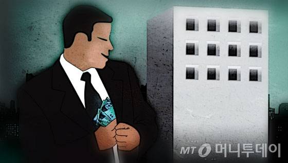 삽화=임종철 디자인기자. /사진=임종철