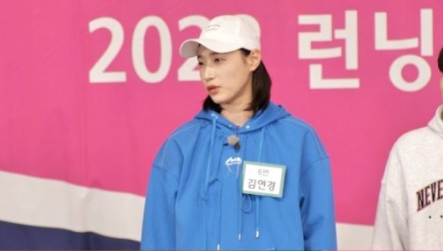 SBS 런닝맨에 출연한 배구선수 김연경이 '꼰대' 질문에 너스레를 떨었다. /사진=SBS