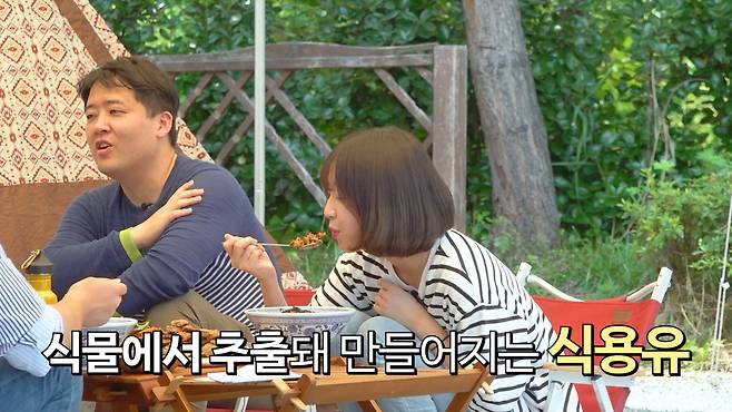 한국화학연구원의 유튜브 채널 ‘맛있는 화학’에서 ‘먹방 유튜버’ 쯔양이 볶음밥을 먹고 있다. [한국화학연구원 제공]