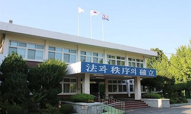 경기 의정부 교도소 전경. 의정부 교도소 홈페이지 캡처