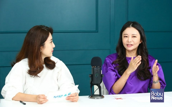 김지연 원장은 "성관계는 사랑과 교감이다. 그 자체가 아이에게 좋다는 의미"라고 말했다. 최대성 기자 ⓒ베이비뉴스