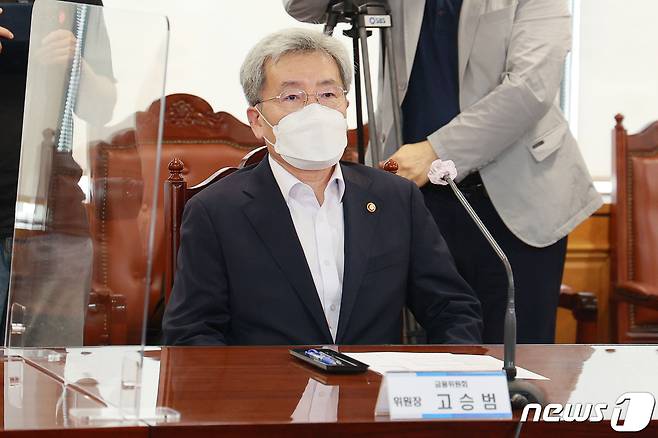 고승범 금융위원장이 16일 오후 서울 중구 은행연합회에서 진행된 '금융위원장-금융협회장 간담회'에 참석해 있다. 2021.9.16/뉴스1 © News1 이재명 기자