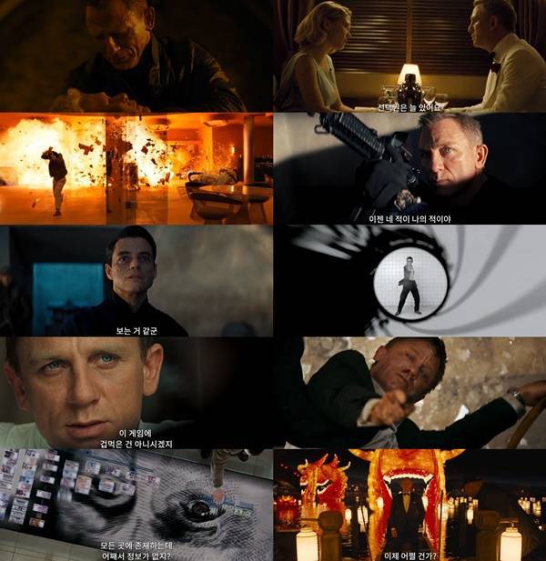 사진=유니버설 픽쳐스