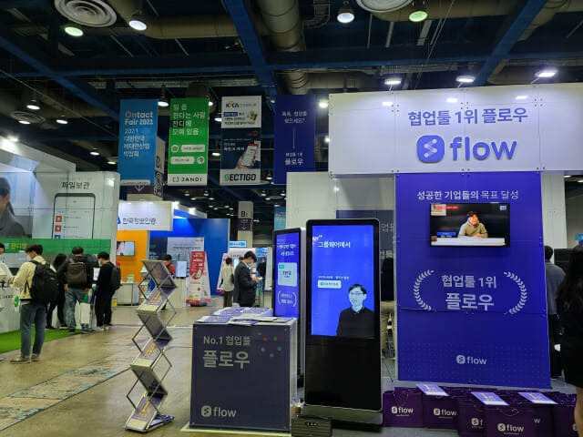 (사진=마드라스체크)