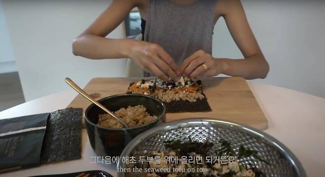 ‘곽지영의세상만사’ 유튜브 영상 캡처