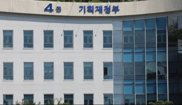 세종시 어진동 정부세종청사 기획재정부 [사진=뉴시스]