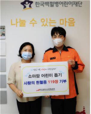 부산 중부소방서 이성훈 소방교. 소방청 제공.