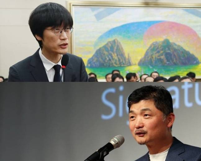 이해진 네이버 글로벌투자책임자(GIO), 김범수 카카오 이사회 의장 / 사진=머니투데이DB