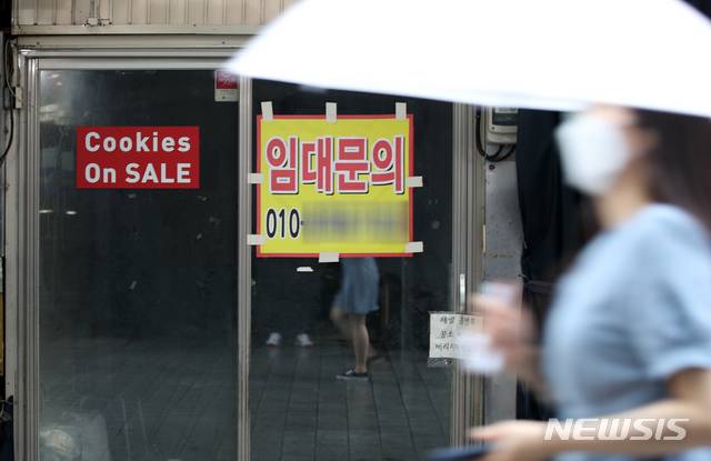 뉴시스 자료사진