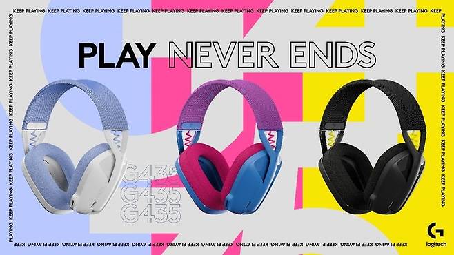 [서울=뉴시스]로지텍, 초경량 무선 게이밍 헤드셋 출시.(사진=로지텍 제공) 2021.9.27 photo@newsis.com *재판매 및 DB 금지