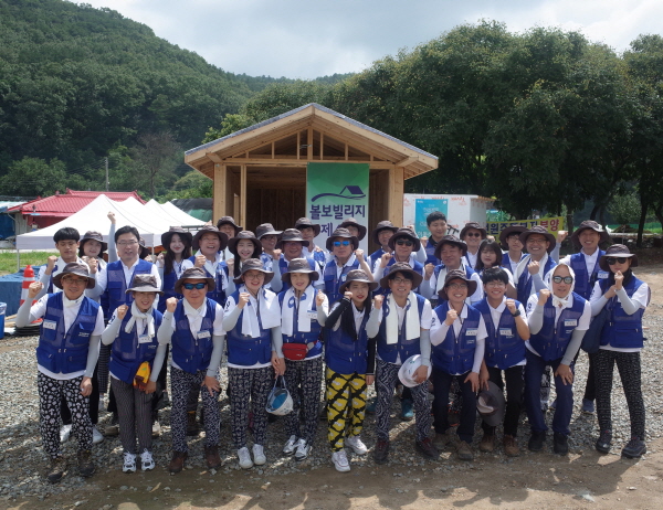 ▲ 볼보그룹 임직원 한국해비타트 볼보빌리지 6호 봉사활동