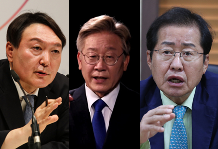 윤석열(왼쪽부터) 국민의힘 대선 예비후보, 이재명 경기도지사, 홍준표 국민의힘 대선 예비후보