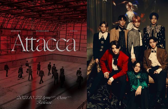 /사진제공=플레디스엔터테인먼트, 빌리프랩