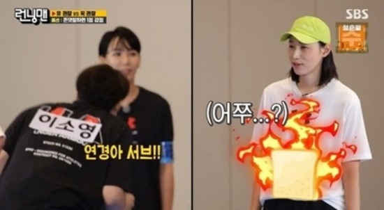 Running Man, which aired on the 26th, recorded 6.3% of TV viewer ratings (hereinafter provided by Nielsen Korea, based on households in the metropolitan area).Also, the highest TV viewer ratings per minute jumped to 9.4 percent.The broadcast was decorated with 2022 Running UEFA Champions League Rookie Draft and the womens volleyball team Kim Yeon-koung, Kim Hee-jin, Oh Ji-young, Yeum Hye-Seon, Park Eun-jin, Ahn Hye-jin and Lee So-young appeared The sun cheered everyone.Kim Yeon-koung said, I hear a lot of stories about Lee Kwang-soo, I will fill the vacancy today.The draft, which was made up of a surprise progress by Jung Woo-young caster, was made up of a team with Yoo Jae-Suk, who was born as the director according to the race result last week.Kim Jong-kook had to negotiate Salary with the players with 990,000 One, Yoo Jae-Suk silver 1.3 million One, and the players had to have a volleyball before the draft and have to be evaluated by Choices for speed and playing.If the Running Man members laughed, the volleyball team players showed a quick spike and showed their ability to play.Kim Hee-jin, who showed 70km / h, chose to go to the tiger gym at the top Salary 170,000 One, and Oh Ji Young, Lee So Young, Haha, Ji Suk-jin and Song Ji-hyo also joined.Kim Yeon-koung, 60km/h, offered his Salary 30,000 One to join Yang Se-chan to Choices the Grasshop Gym.Park Eun-jin, Yeum Hye-Seon, Ahn Hye-jin and Jeon So-min also headed to the grasshopper gym.The first Battle was a football: a hand-held Libero, with both teams Choices Haha and Kim Yeon-koung and added tension to the intense rally from the start.However, unexpected option honorific words came to the fore as a variable, and Kim Jong-kook and Yoo Jae-Suk, the two team managers, fell into a bad mood and laughed.Kim Jong-kook and Yoo Jae-Suk are horrified every time they make a mistake, and each time they score, they are tired of the energy of the players who show that world tension and foreshadow the tough battle of the future.In particular, Kim Yeon-koung bombarded the nagging scene when Yoo Jae-Suk made a mistake with rib blocking, and the scene took the best one minute with 9.4% of the best TV viewer ratings per minute.Next weeks broadcast was predicted to be a sparking battle for both gymnasts along with the final results of the foot volleyball Battle.Running Man airs every Sunday at 5pm.Photo = SBS Broadcasting Screen