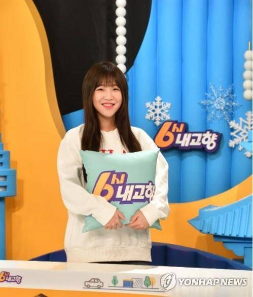 유튜버 쯔양 [KBS 제공. 재판매 및 DB 금지]