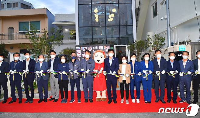 28일 열린 울산 중구 상일상회 테이프 커팅식.(울산 중구 제공) © 뉴스1