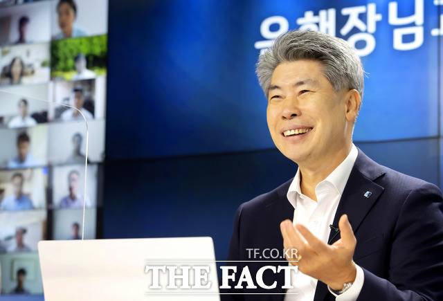 IBK기업은행은 윤종원 기업은행장이 정책금융기관장 간담회에 참석해 금융지원과 미래 혁신성장 지원 등에 대해 논의했다고 28일 밝혔다. /IBK기업은행 제공