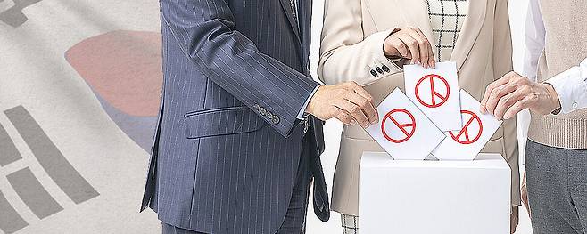 스프레드팀_대선 2022. 그래픽_진보람, 대선, 투표