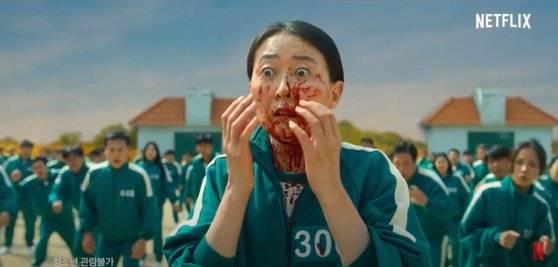 오징어게임 예고편. [넷플릭스]