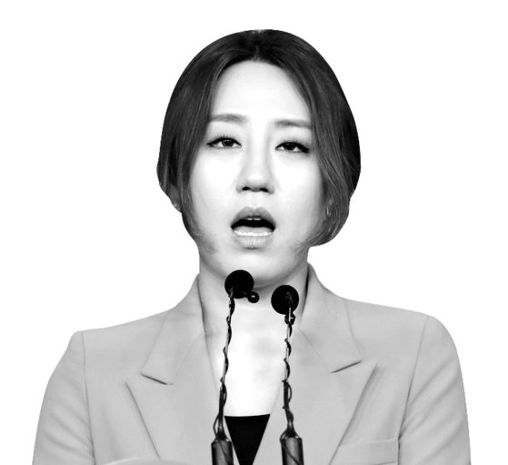 2020년 1월 16일 조성은 당시 브랜드뉴파티 대표. 연합뉴스