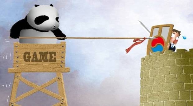 일러스트=추덕영 기자