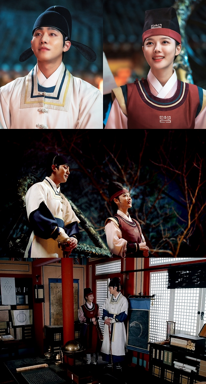 ‘홍천기’ 김유정, 안효섭의 별빛 데이트가 포착됐다.사진=SBS 제공