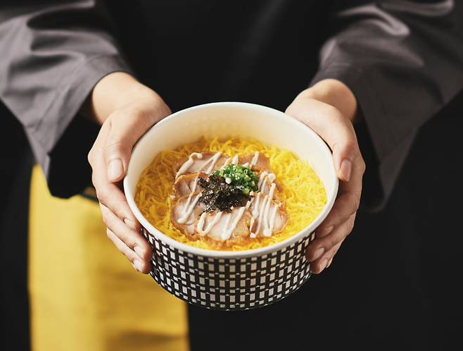 한솥도시락 제공