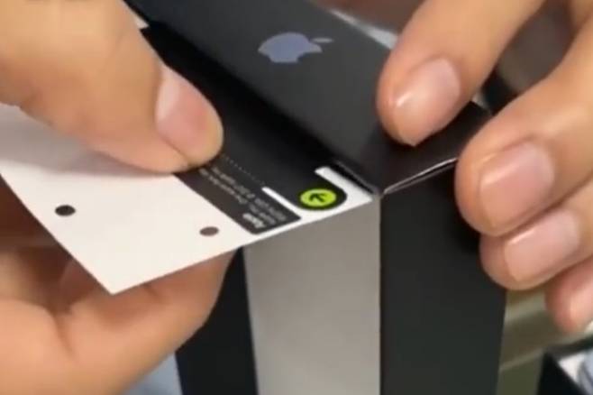 [온라인 커뮤니티 캡처]