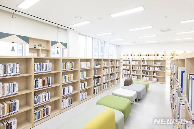 포일 어울림도서관