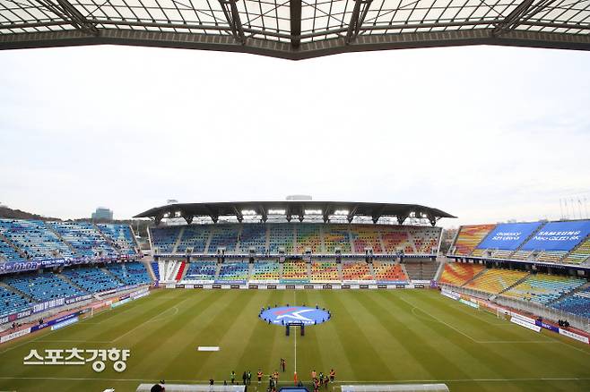 프로축구연맹 제공