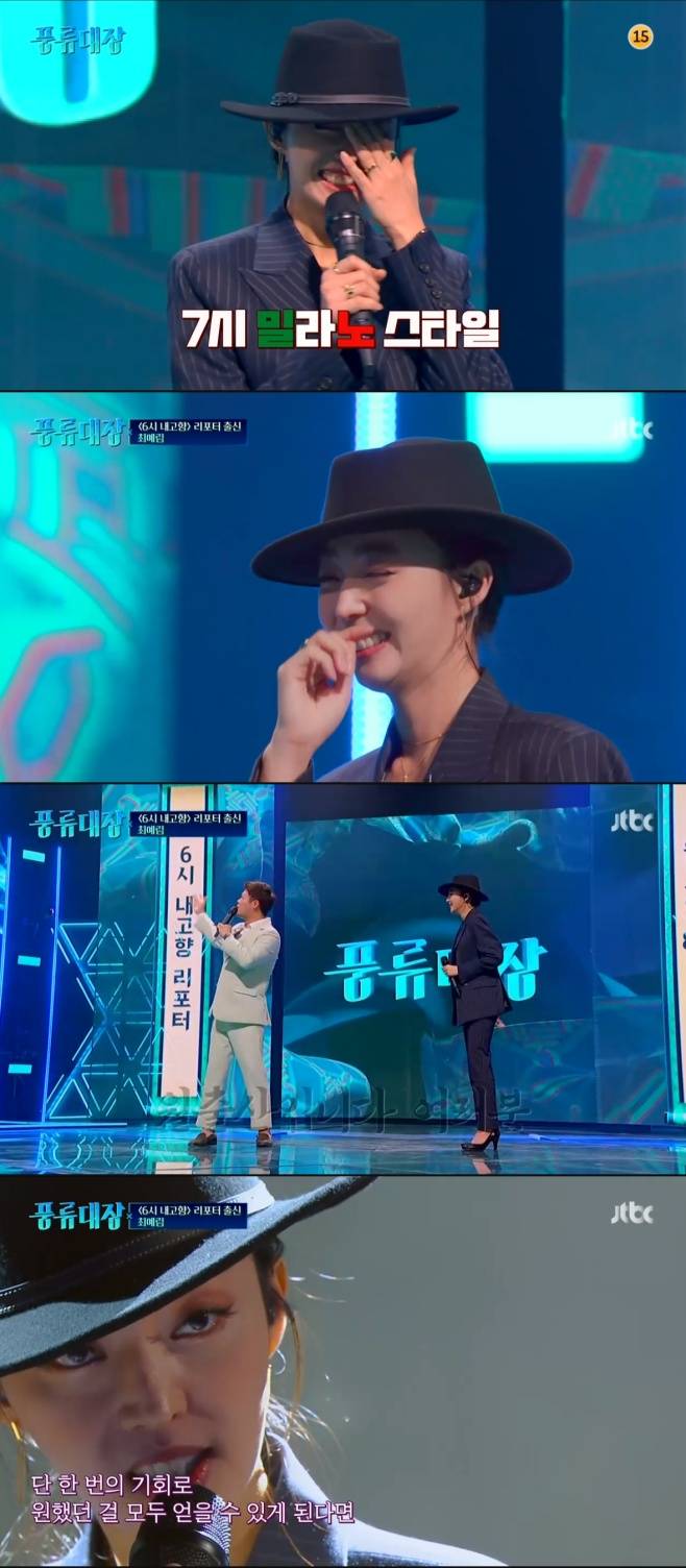 티브이데일리 포토